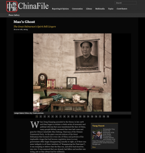 Mao’s Ghost — Photography by Yang Fawei